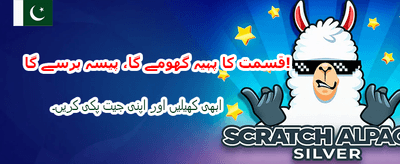 ابھی 22win ایپ ڈاؤن لوڈ کریں